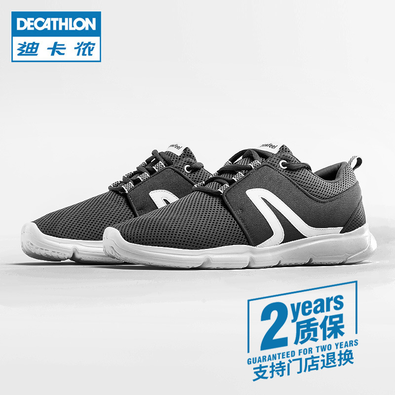 迪卡侬 DECATHLON 男子跑鞋 8350864 129.9元包邮