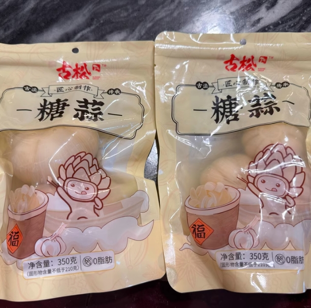 古松 糖醋蒜头 350g*2袋 ￥7.9