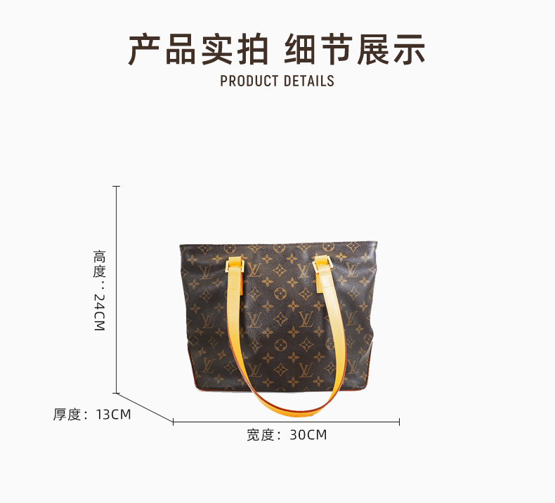 LOUIS VUITTON 路易威登 帆船系列 女士单肩斜挎包 23032137 3299元