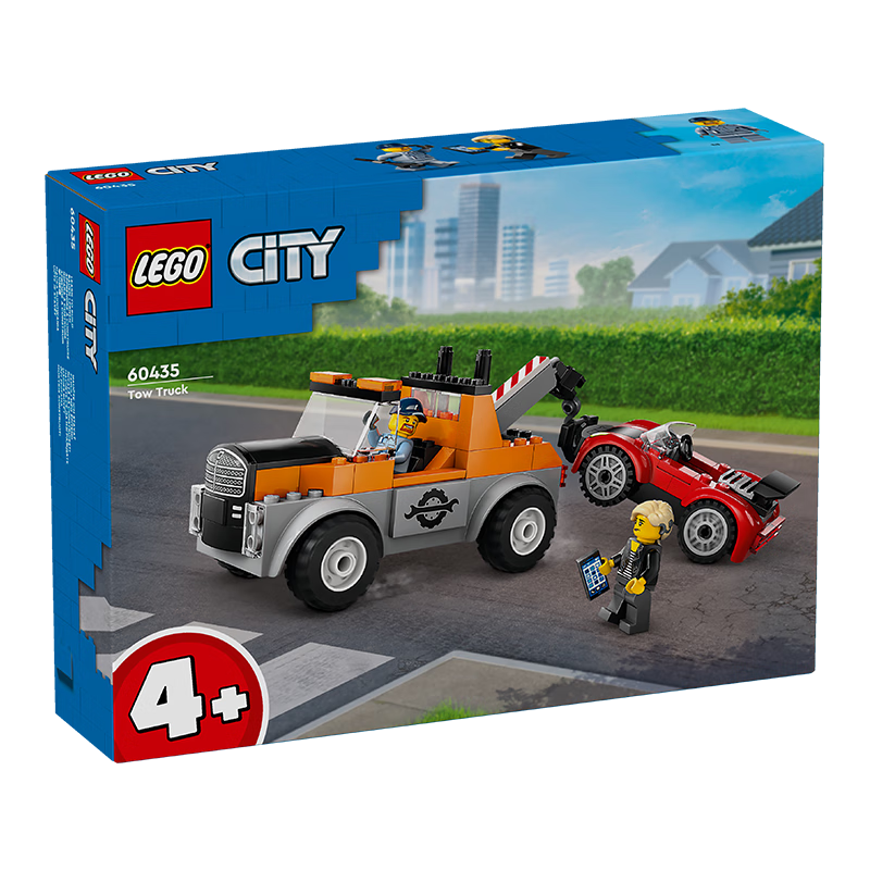 LEGO 乐高 City城市系列 60435 道路救援拖车与跑车 115.1元（需买2件，共230.2元