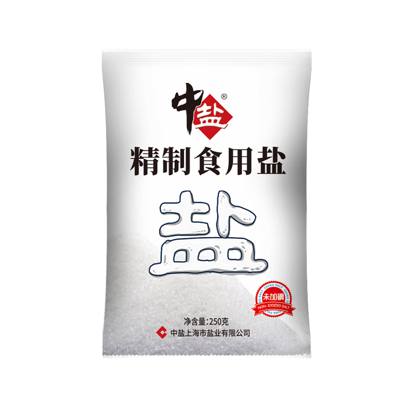 38节:中盐 食用盐250g*11包 8.8元（合0.8元/袋）