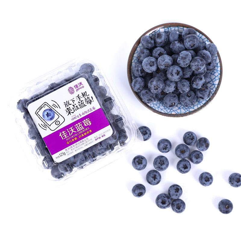 JOYVIO 佳沃 进口蓝莓 2盒装 125g/盒 生鲜水果 43.57元（需买3件，需用券）