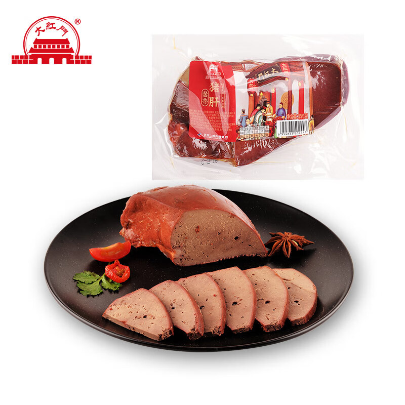 大红门 酱香猪肝150g 9.9元