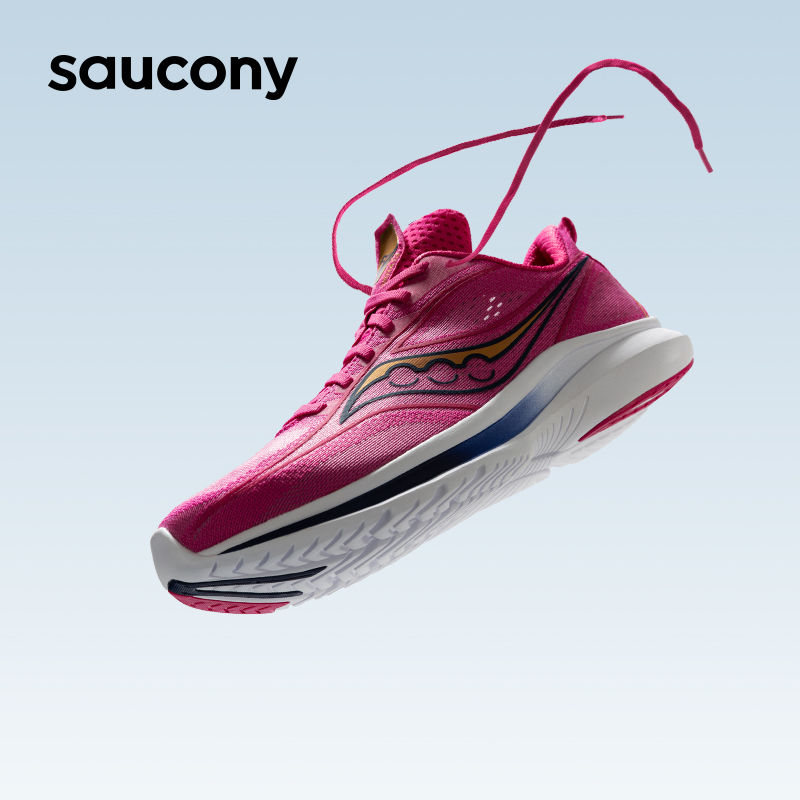 百亿补贴：saucony 索康尼 KINVARA 13 男女款跑步鞋 S20723 313元包邮（需拼购）