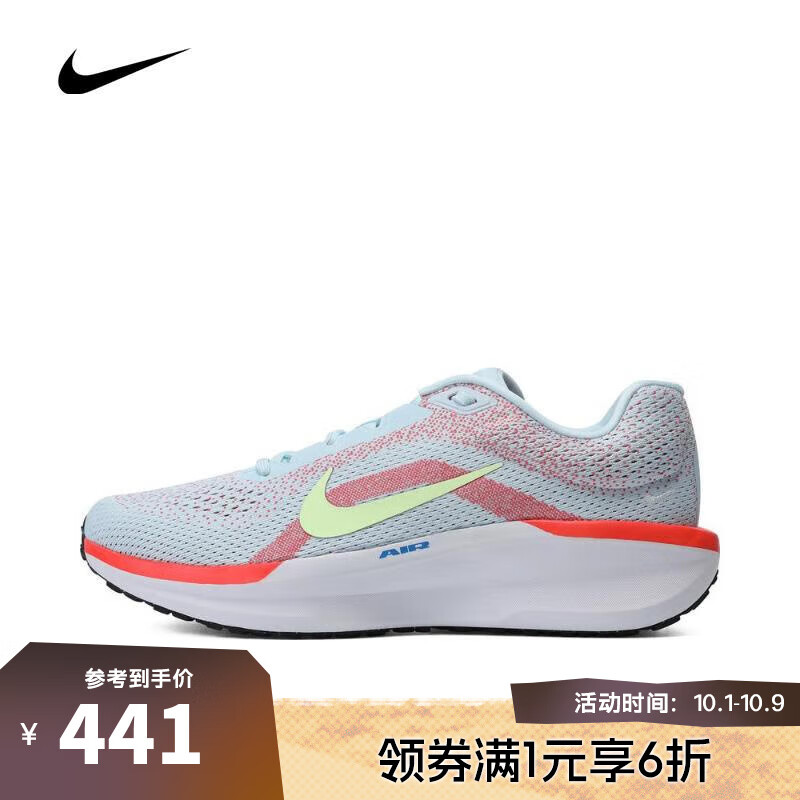 NIKE 耐克 AIR WINFLO 11 男款跑步鞋 FJ9509-402 441元