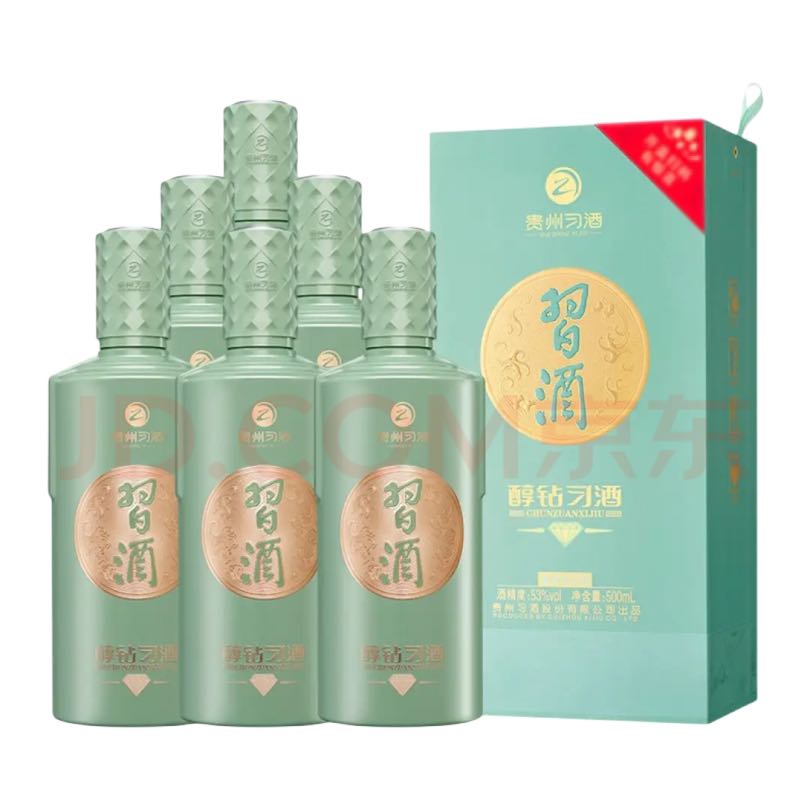 XIJIU 习酒 醇钻 酱香型白酒 53度 500mL 6瓶 整箱装 840.06元（需用券）