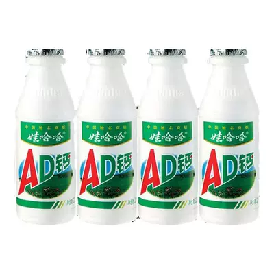 AD钙奶小瓶装含乳饮料 220g*8瓶 10.1元