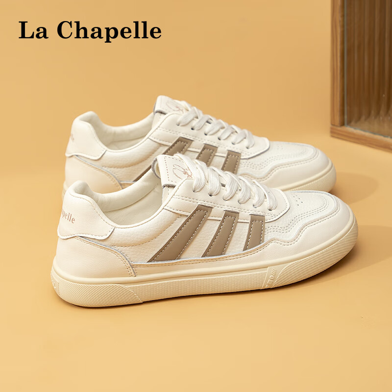 La Chapelle 女鞋小白鞋夏季百搭透气休闲鞋轻便运动板鞋女 米卡其 35 109元