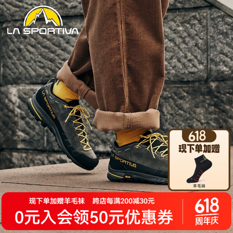LA SPORTIVA 拉思珀蒂瓦 TX2 Leather 男女款徒步接近鞋 676.1元（需用券）