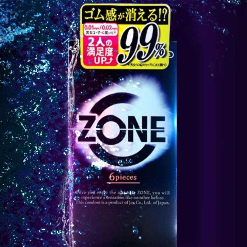 日本原装进口、Jex 捷古斯 Zone零感 超薄避孕套6只 5.9元包邮（需用券）