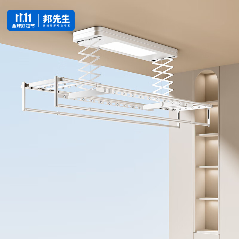 邦先生 M50A 智能晾衣架 白 639.2元包邮（双重优惠）