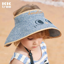 kocotree kk树 儿童空顶遮阳帽 29.9元（需用券）