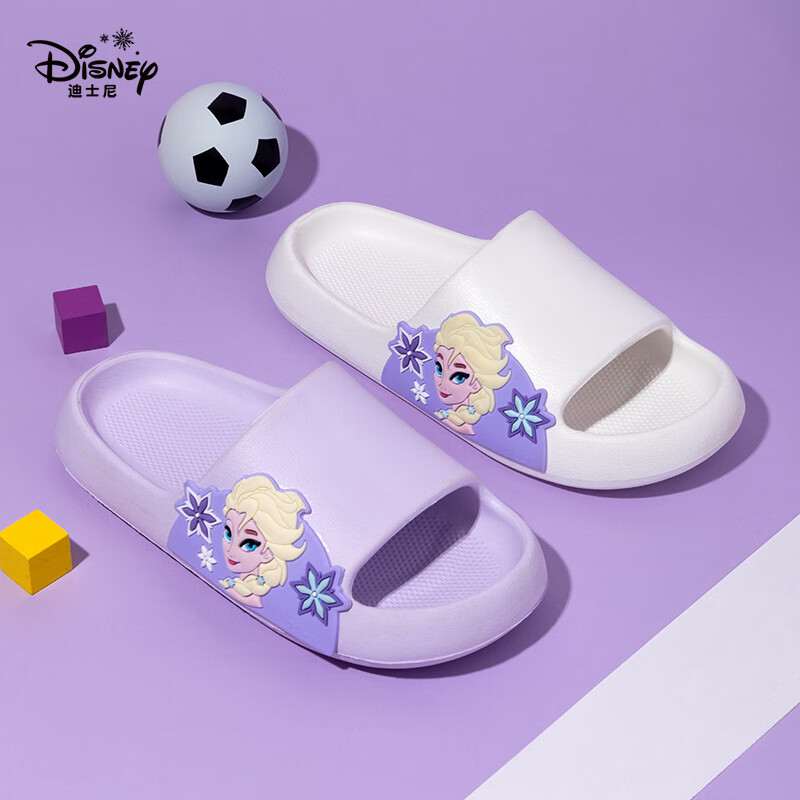 Disney 迪士尼 儿童拖鞋 居家防滑EVA宝宝拖鞋 22.9元（需用券）