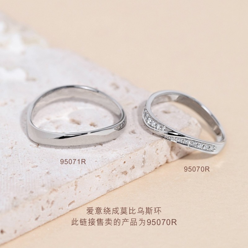 Chow Sang Sang 周生生 新品周生生PROMESSA星宇系列Pt950铂金钻石戒指女款95070R 6990