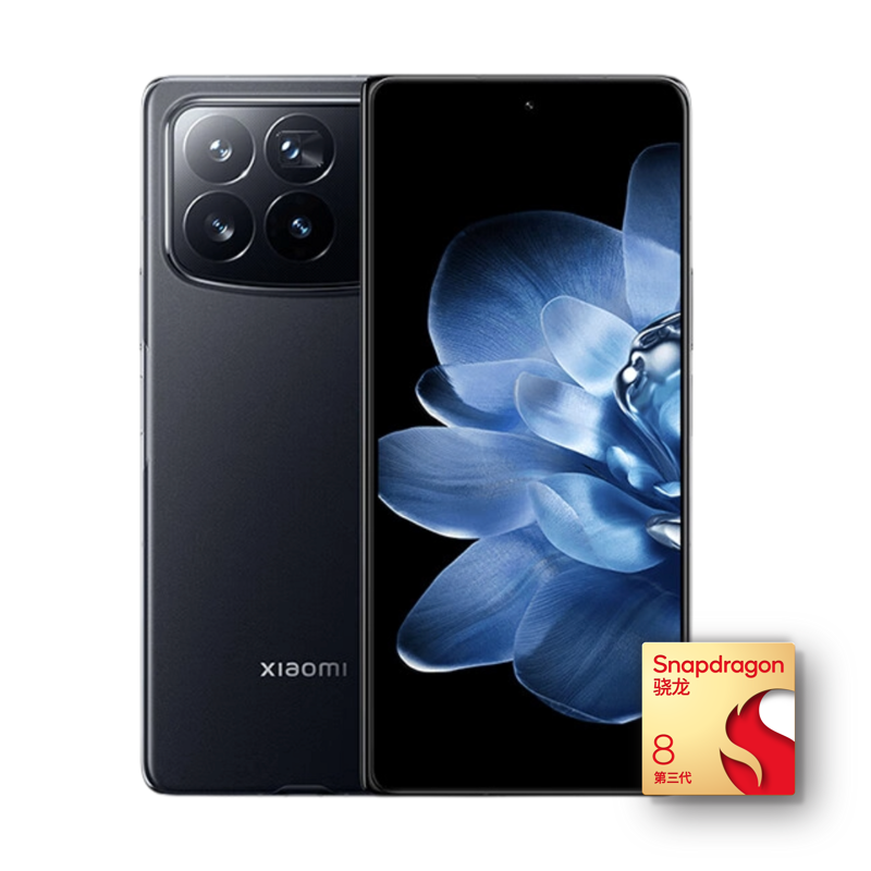 小米 Xiaomi MIX Fold 4 5G折叠屏手机 16GB+512GB 9999元