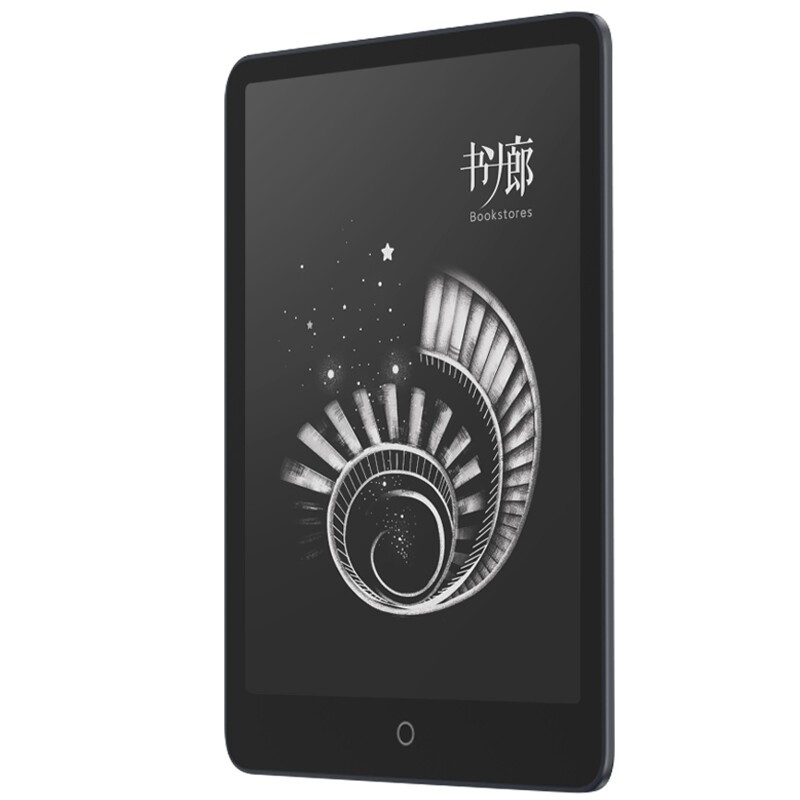 Xiaomi 小米 多看电纸书Pro II 7.8英寸纯平电子书阅读器 Wi-Fi 32GB 黑色 999元（需用券）