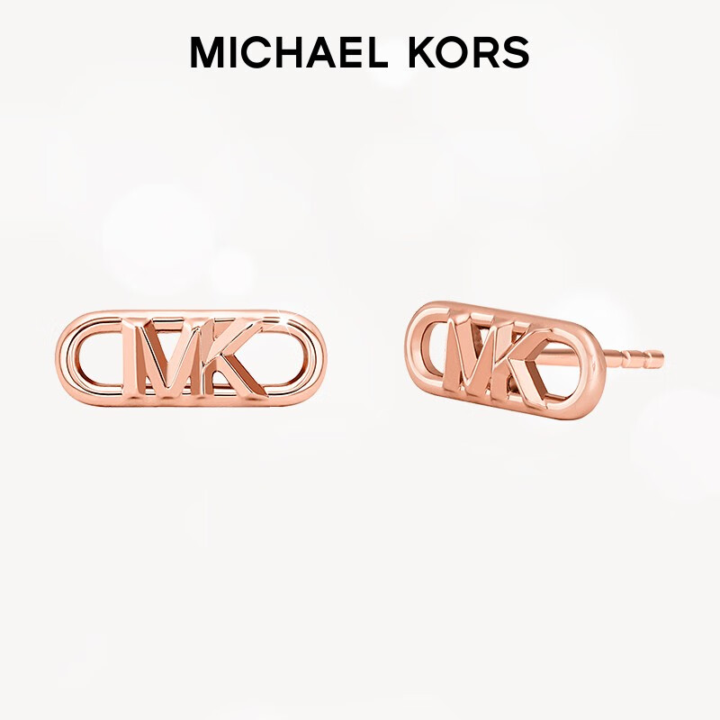 MICHAEL KORS 迈克·科尔斯 轻奢玫瑰金色夏季字母logo耳环 玫瑰金色MKC164300791 199