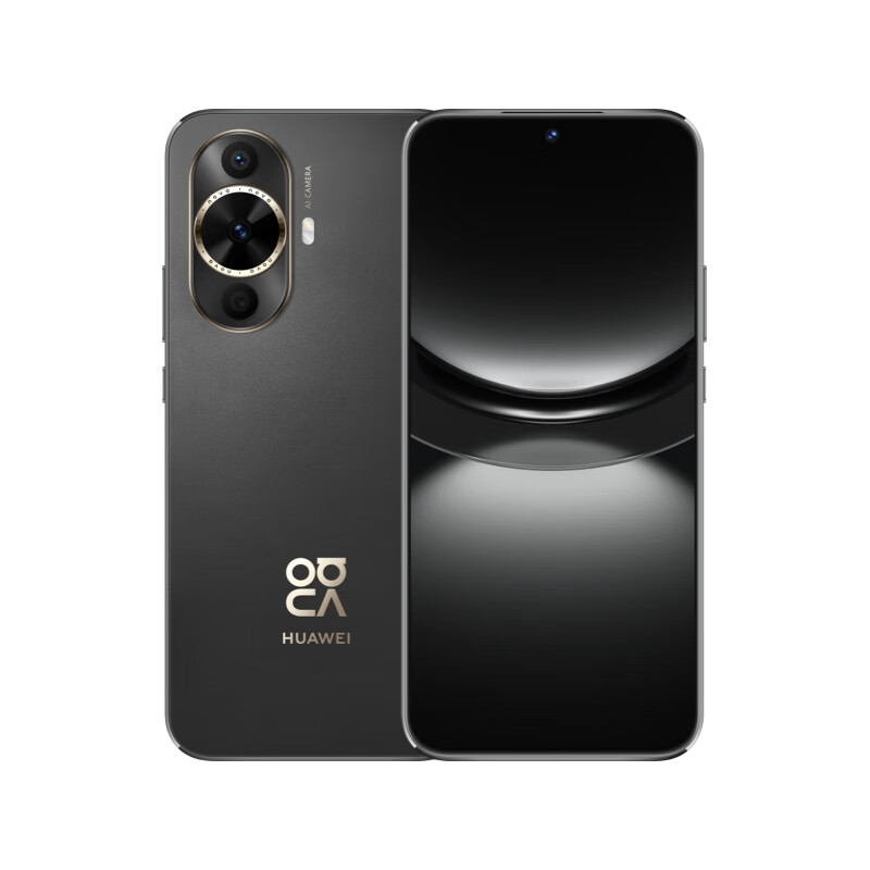 HUAWEI 华为 P50 4G手机 3999元