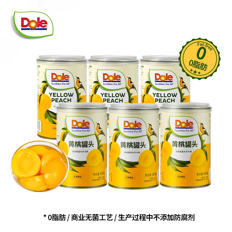 Dole 黄桃罐头425g*6罐 糖水型对切黄桃罐头 休闲零食 43.73元（需买2件，共87.45