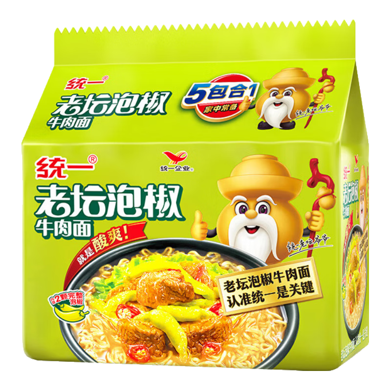 统一 老坛泡椒牛肉面 104g*5袋 五连包 11.3元