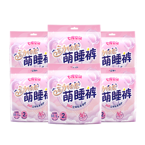 七度空间 裤型卫生巾12片*4件+赠心相印plus限定礼盒*2件 79.1元（返8元超市卡