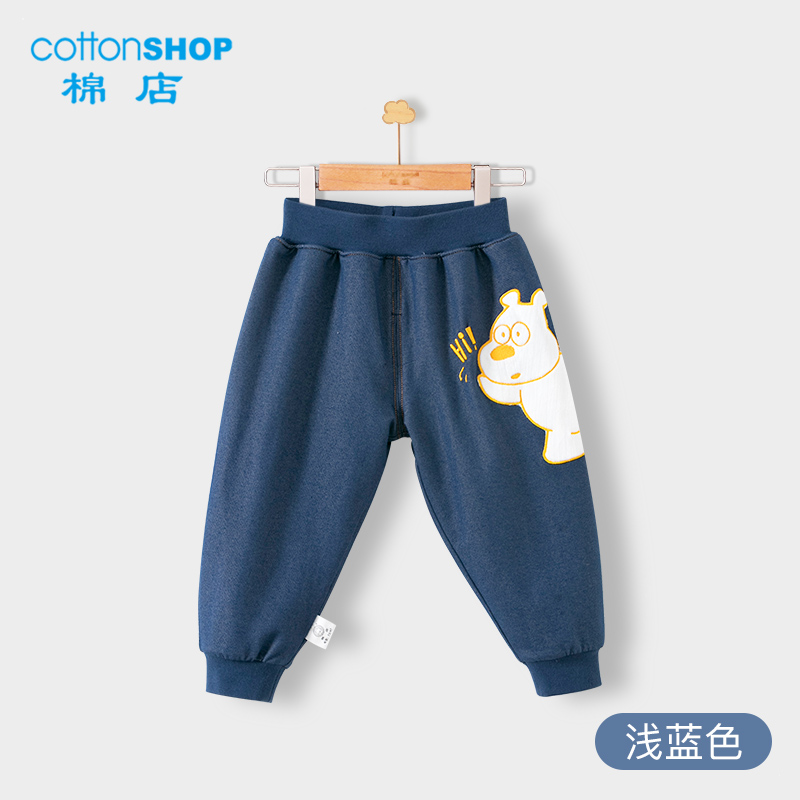 Cottonshop 棉店 婴儿厚加绒裤子秋冬 29.9元