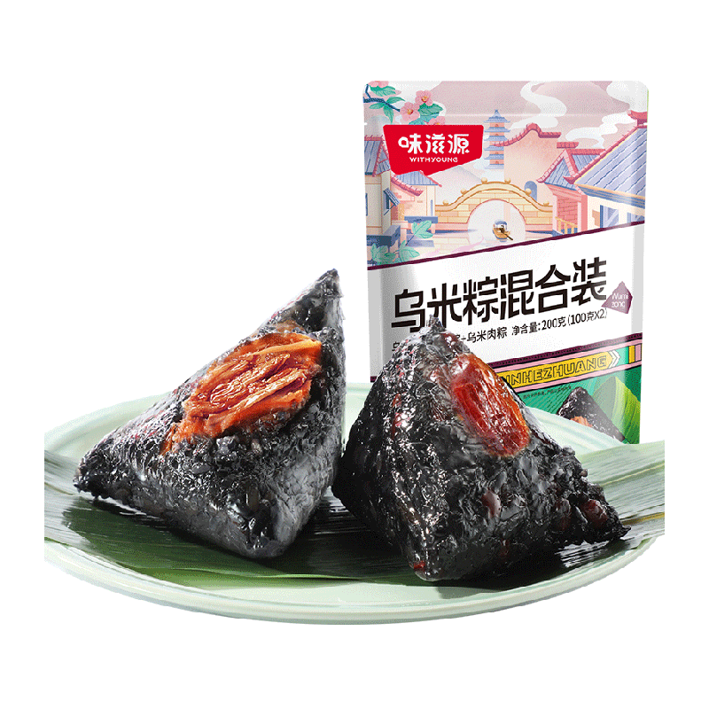 weiziyuan 味滋源 乌米鲜肉粽混合200g红豆蜜枣粽 ￥19.9