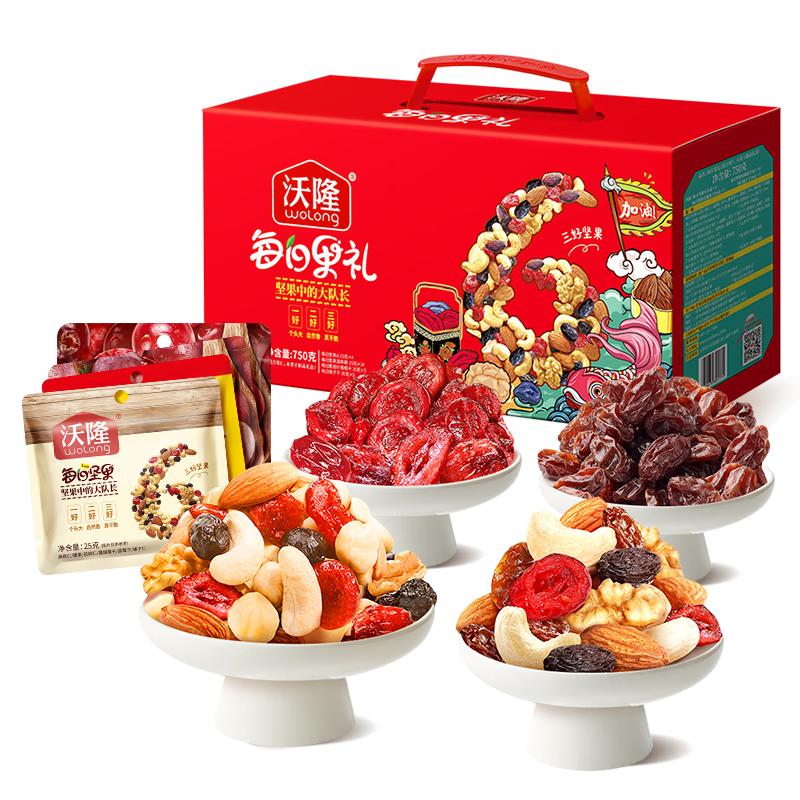 wolong/沃隆 混合坚果 坚果 礼盒装休闲零食 750g 102.3元(合51.15元/件)