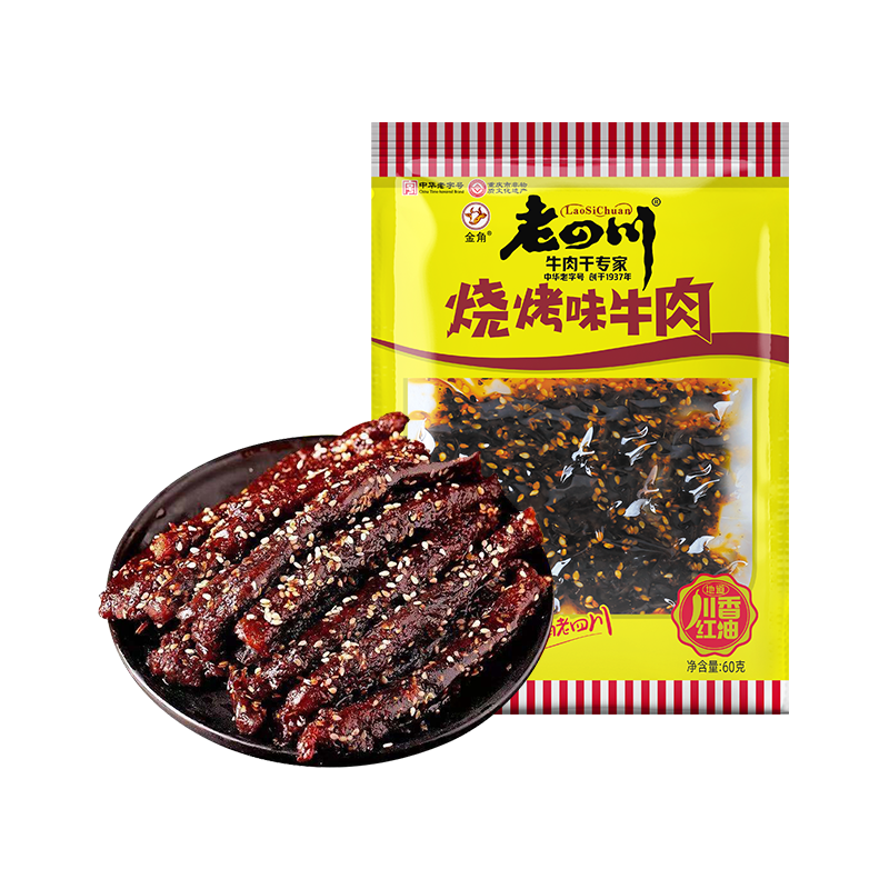 老四川（laosichuan） 烧烤牛肉干60g*1袋 33.94元（需领券，合5.66元/件）