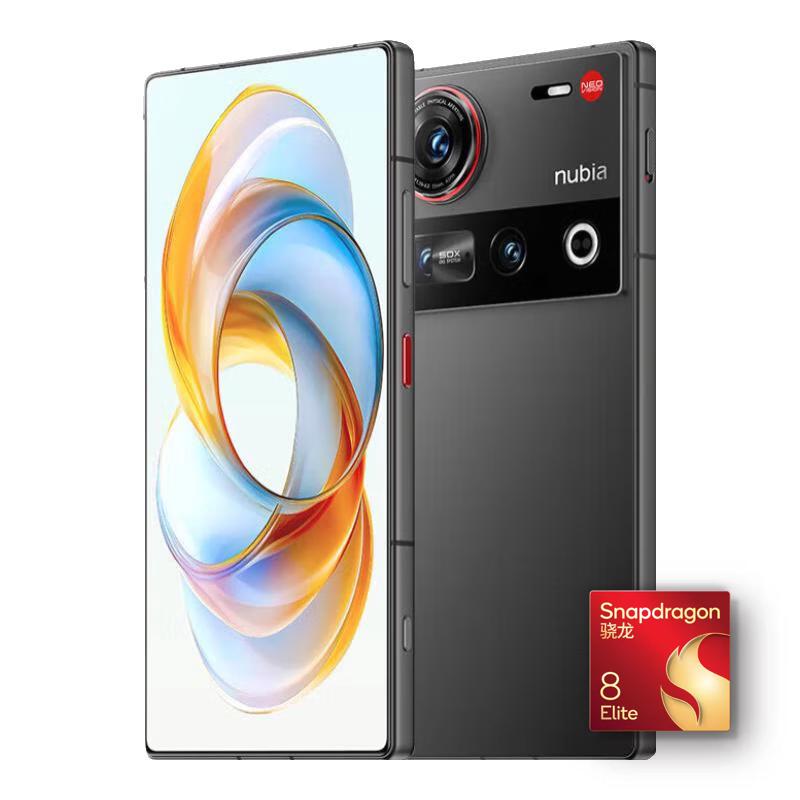 努比亚 Z70 Ultra 5G手机 24GB+1TB 黑玺 骁龙8至尊版 3867.01元