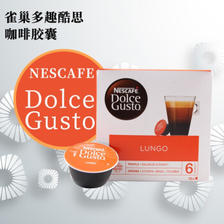 Dolce Gusto 咖啡 优惠商品 ￥36.3