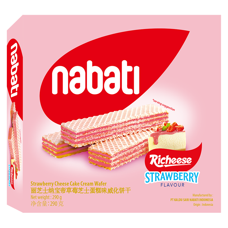 PLUS会员：nabati 纳宝帝 丽芝士Richeese 威化饼干 草莓芝士蛋糕味 290g 5.41元（