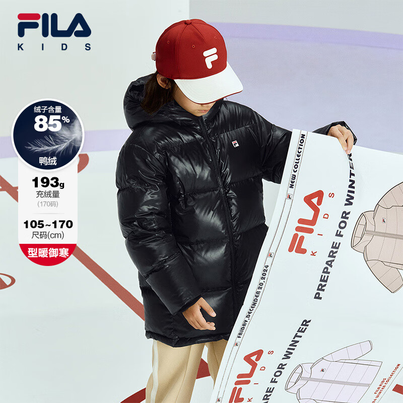 FILA 斐乐 童装儿童羽绒服中长款2024冬新款棉羽大小童加厚保暖外套 炭黑-BK 1