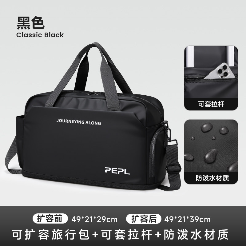 PEPL 皮革皮具 LXB-4-01 男女通用休闲包 196元