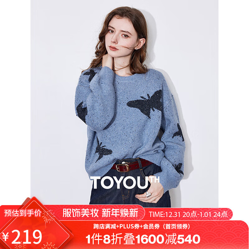 TOYOUTH 初语 提花蝴蝶毛衣 蓝色 ￥173.4