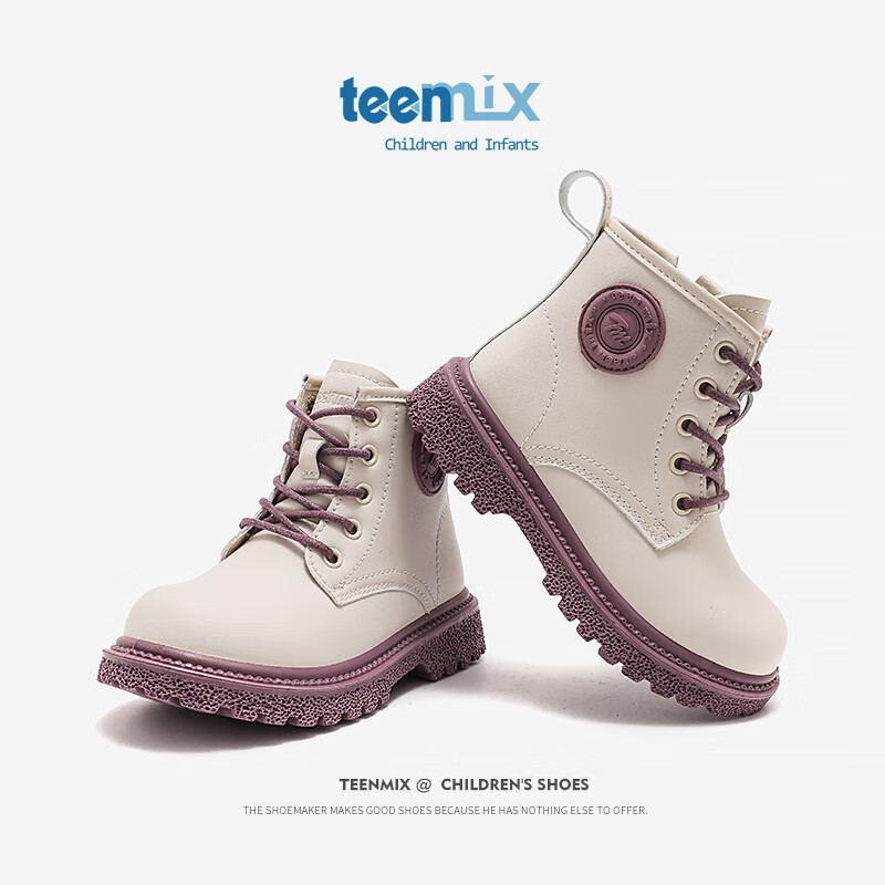 TEENMIX 天美意 童鞋儿童短靴 109元（需用券）
