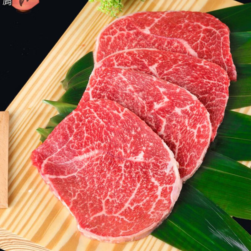 澳洲和牛M5牛肉片200G*1盒 19元（需买5件，需用券）