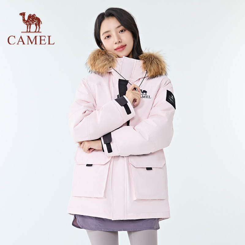 移动端：骆驼 男女同款派克羽绒服 W34CR07610 699元（淘金币可抵11.88元起）