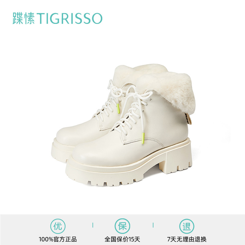 tigrisso 蹀愫 女士短筒雪地靴 TA21862-50 奶油白 34 659元（需用券）