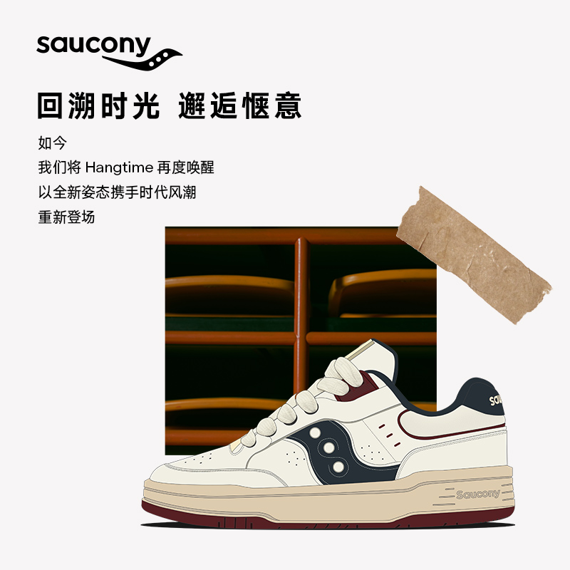 saucony 索康尼 周翊然同款Saucony索康尼校园系列2024春季面包鞋子厚底板鞋 399