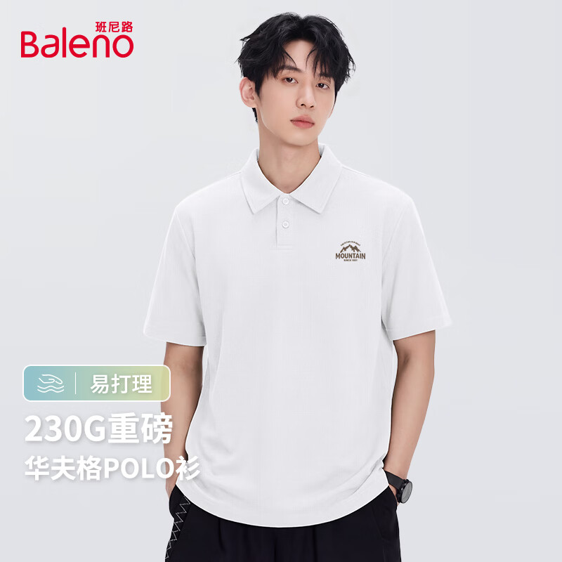 班尼路 230g重磅华夫格Polo衫 *2件 72.82元