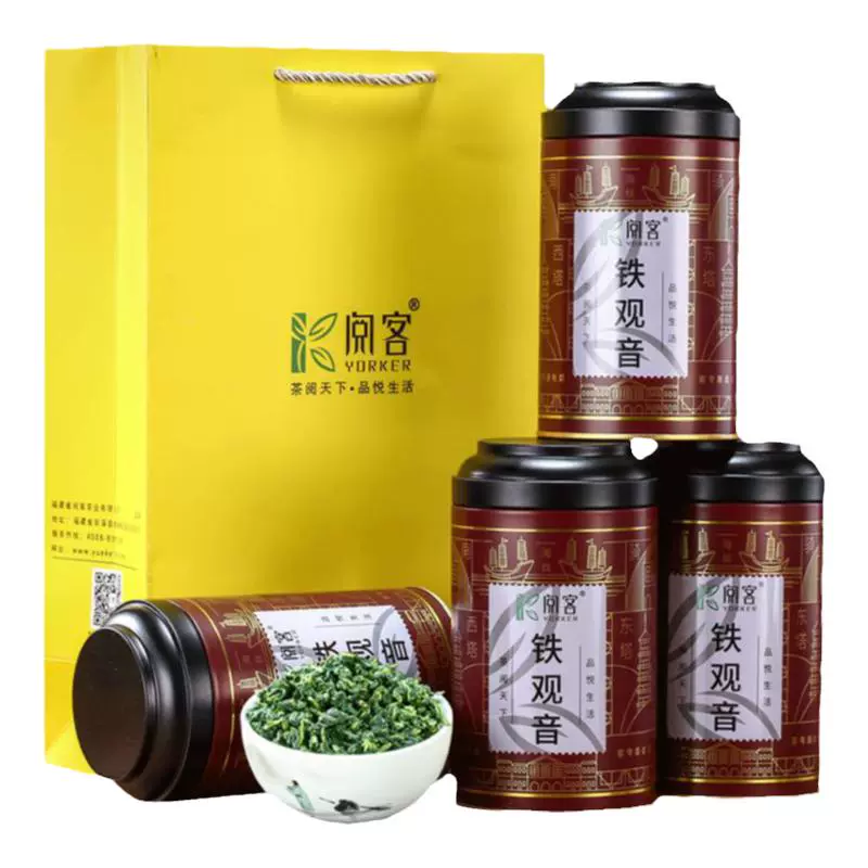 阅客 浓香型铁观音茶叶 150g*1罐 ￥19.9