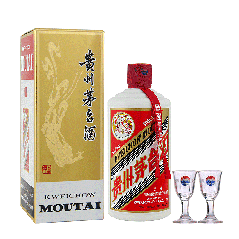 15日20点开始、限300件：茅台（MOUTAI）飞天 53度 贵州飞天茅台 酱香型白酒 500