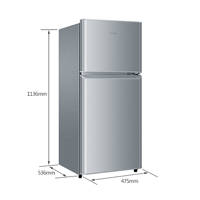 Haier 海尔 BCD-118TMPA 直冷双门冰箱 118L 银色 634元（需用券）
