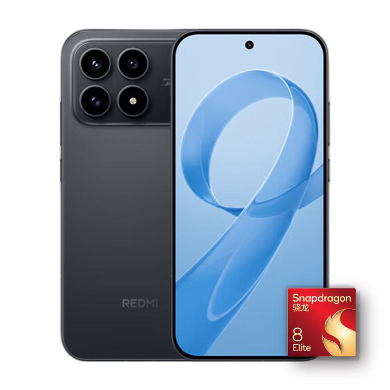 红米 小米REDMI K90 骁龙®8至尊版 7100mAh大电池 青山护眼 黑色 12GB+256GB 红米5G