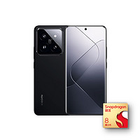 Xiaomi 小米 14 16+1TB 徕卡光学镜头 光影猎人900 骁龙8Gen3 小米手机 ￥3729