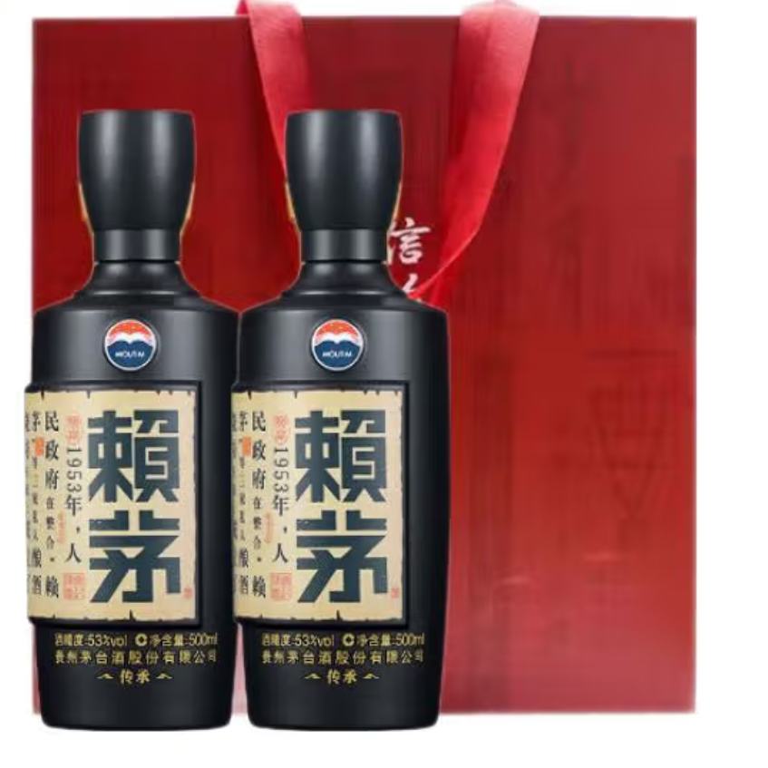 PLUS会员：赖茅 传承蓝 53度500ml*2双瓶 酱香型白酒 赠酱香壹号尊享版 100ml 760.