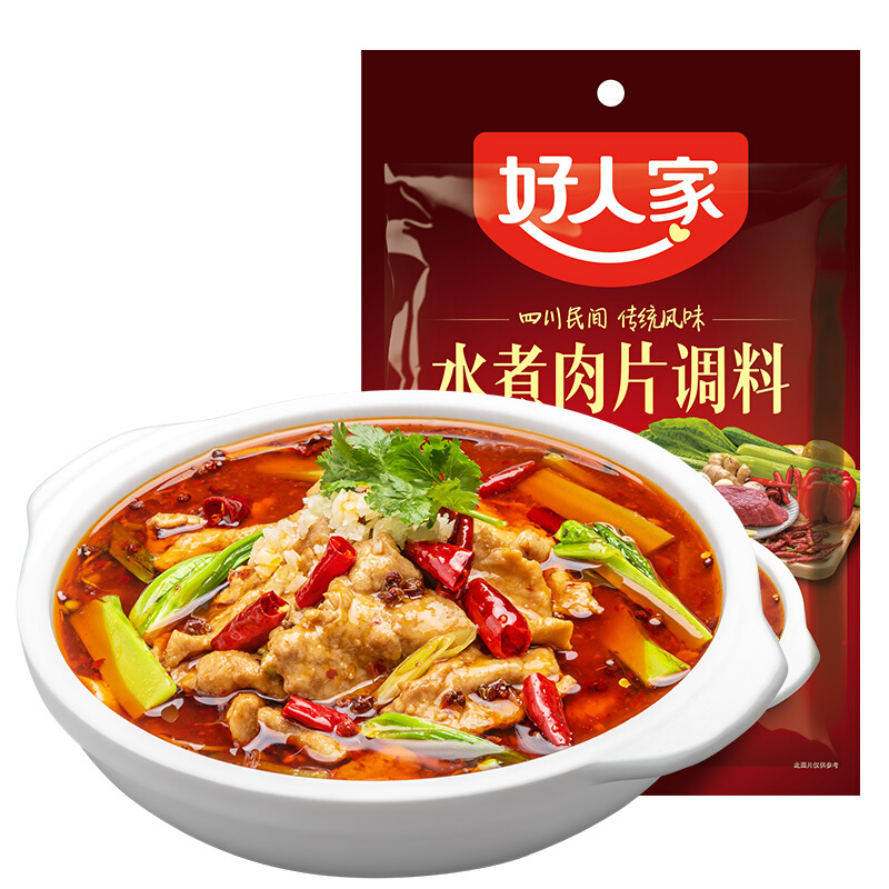 TEWAY FOOD 好人家 水煮肉片调料 100g 4.14元（需买7件，需用券）