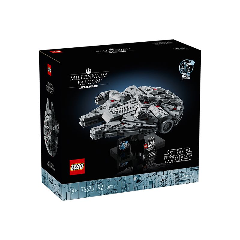 百亿补贴：LEGO 乐高 积木星球大战系列75375千年隼号星际飞船玩具新年礼物 4