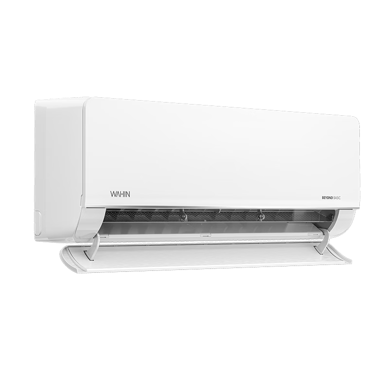 华凌空调 2匹新一级变频冷暖 卧室客厅空调挂机 KFR-50GW/N8HL1 2687.8元包邮